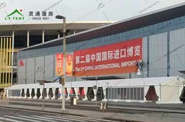 进博会展览篷房租赁