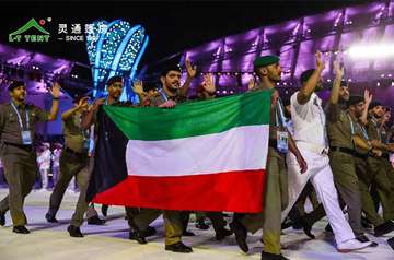 军运会赛事篷房租赁