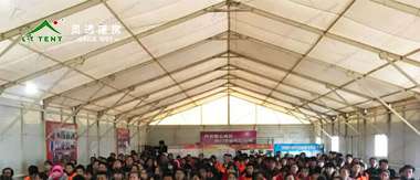 灵通爱心访问团再出发，2018秦团庄之行收获爱与感动！