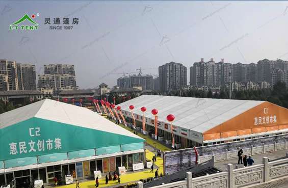 灵通展览篷房