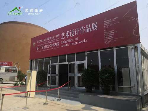 灵通弧形篷房服务于第十三届美术艺术作品展