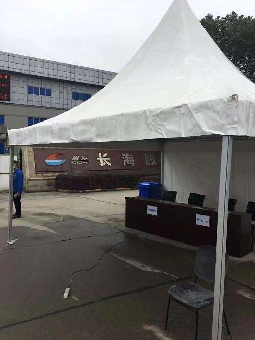 灵通篷房公司有三米到五米防疫.篷房、安检篷房现货