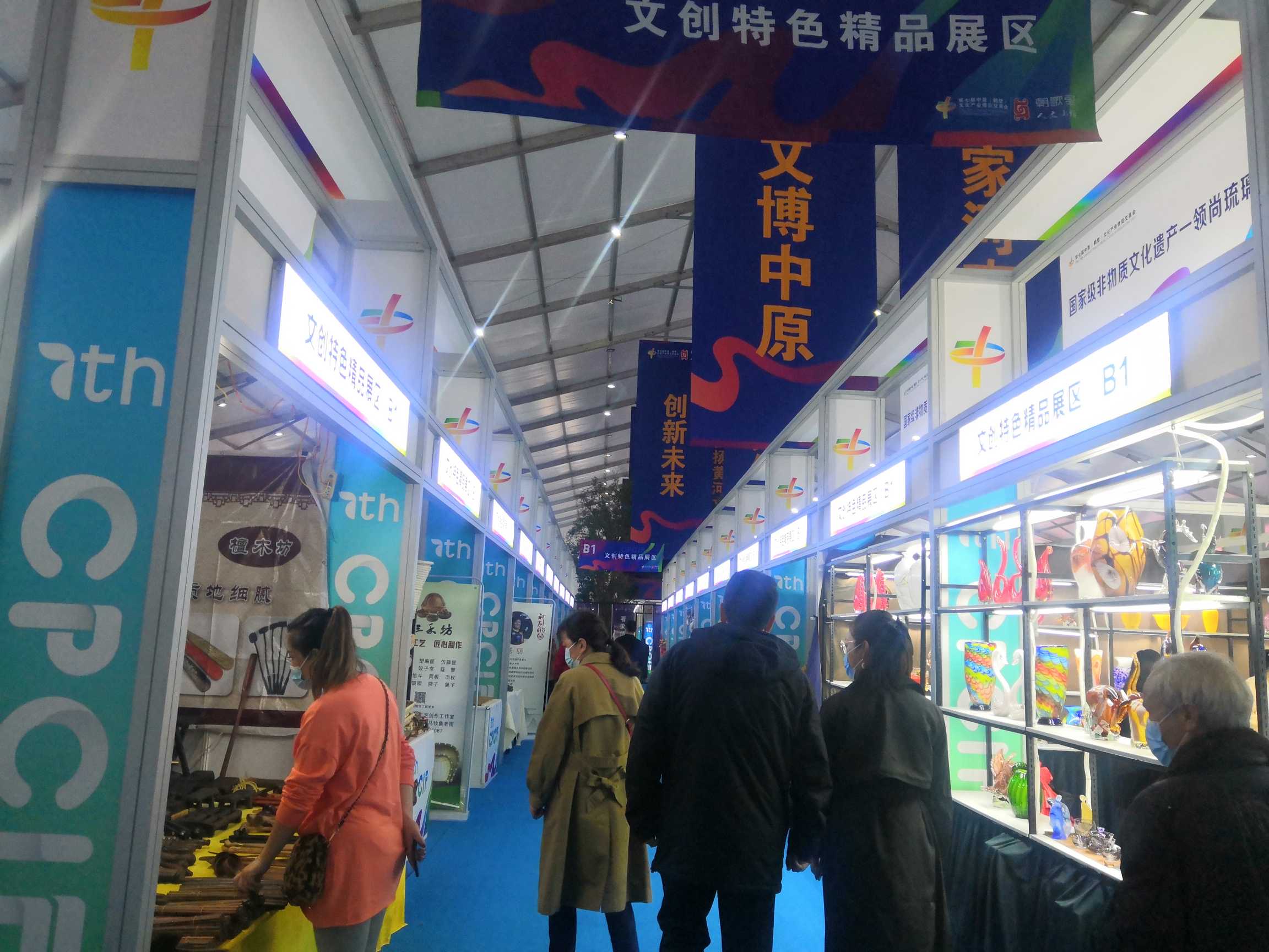 2020文博会 (1).jpg