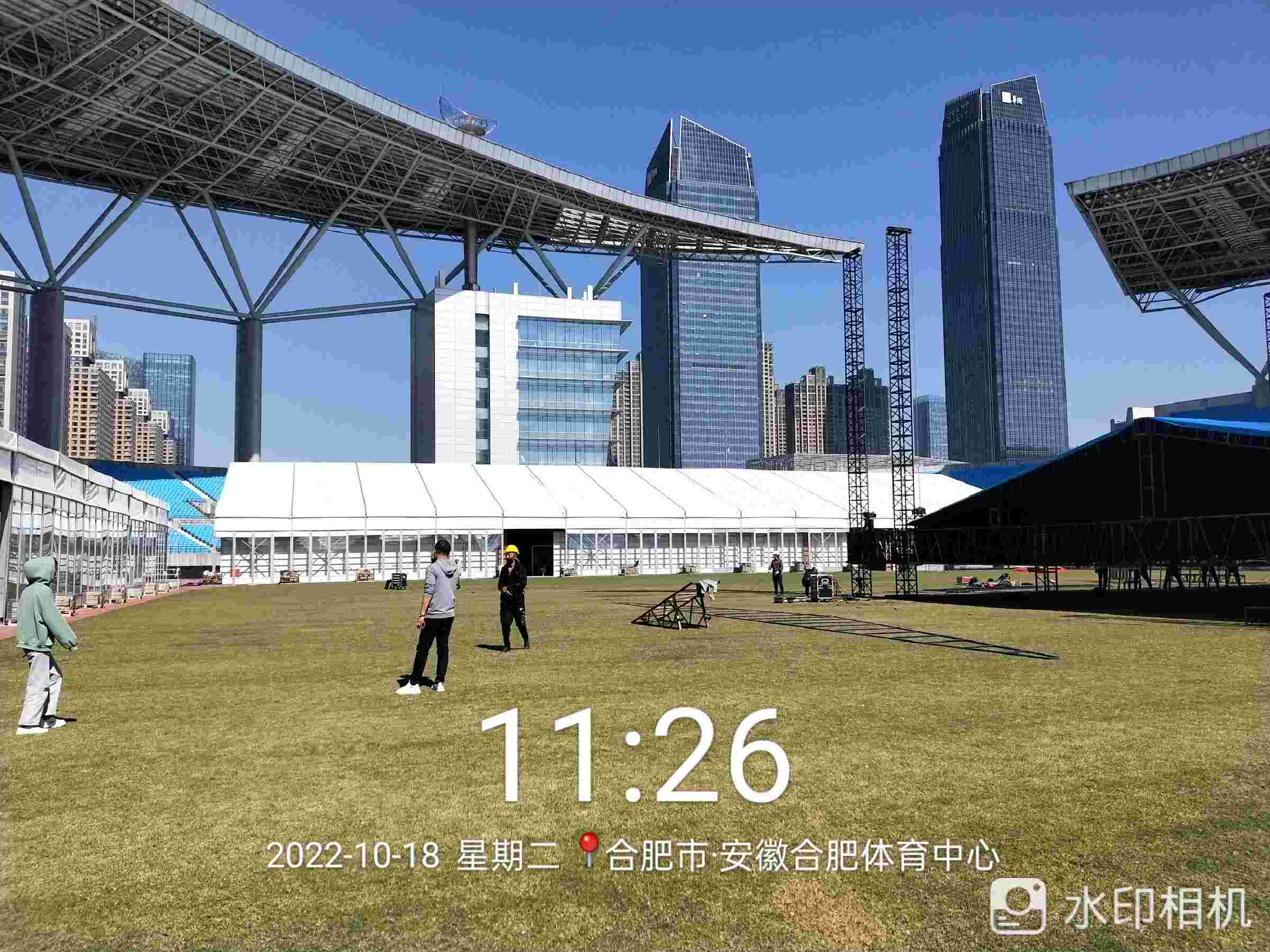 2022合肥世界声博会 科大讯飞 (10).jpg