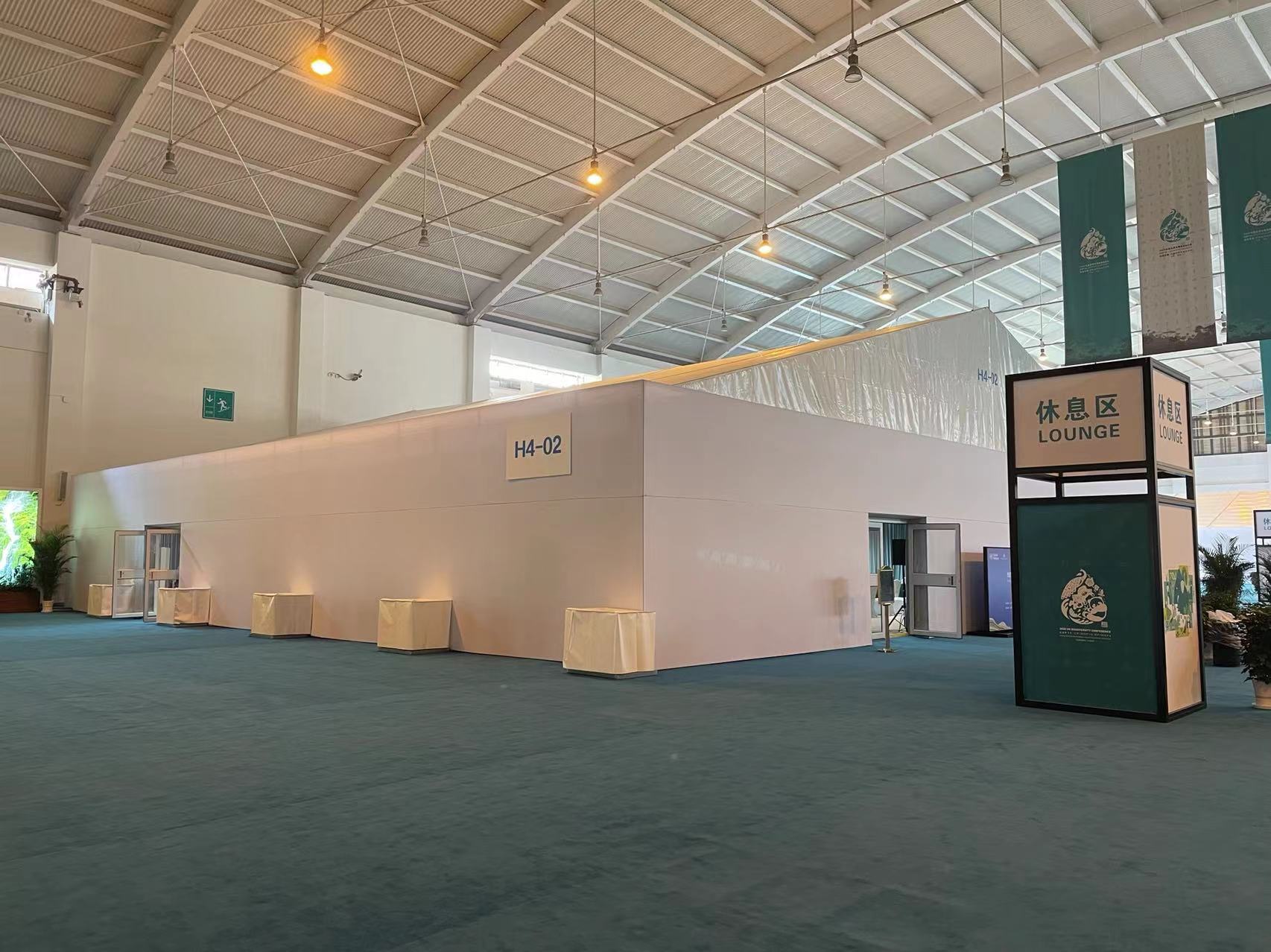 2021昆明生物多样性大会 (10).jpg