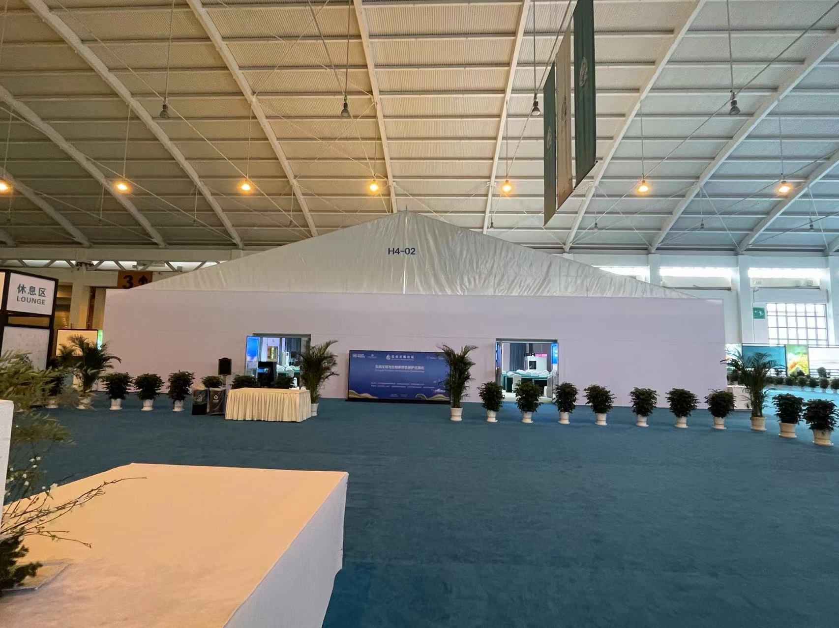 2021昆明生物多样性大会 (11).jpg